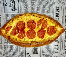 Аджари пепперони