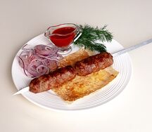 Люля из говядины