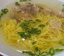 Куриный суп