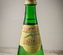 Набеглави