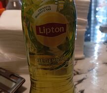 Lipton Зелёный холодный чай