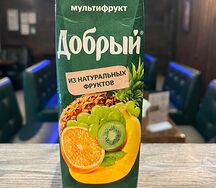 Сок Добрый Мультифрукт