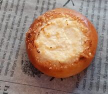 Булочка с творогом
