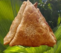 Самса с курицей