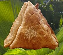 Самса с говядиной