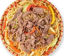 Сомен с говядиной