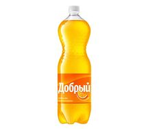 Добрый апельсин