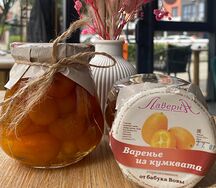 Варенье из кумквата