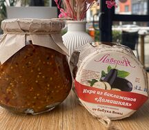 Икра из баклажанов Домашняя