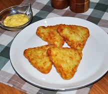 Хашбраун 4 шт