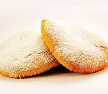 Сочник с творогом
