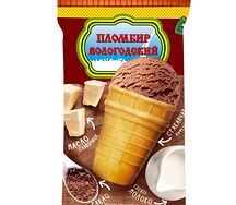 Вологодский пломбир шоколадный в вафельном стаканчике