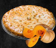 Насджын с тыквой