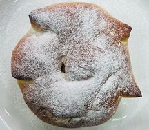 Булочка с персиком