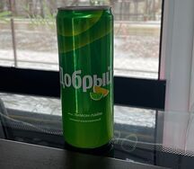Добрый Лимон-лайм