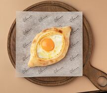 Хачапури по-аджарски