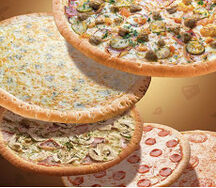 Пицца любимое комбо