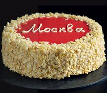 Торт Москва без глютена