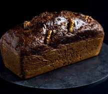 Кекс Банановый Веган