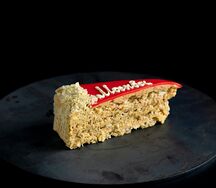 Торт Москва (без глютена)