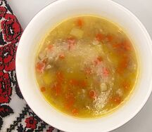 Гороховый