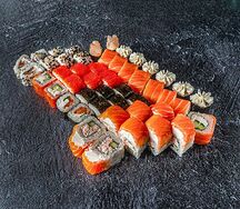 Сет филка king size 48 шт