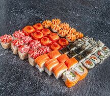 Сет пятничный 48 шт