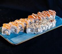 Сет королевский