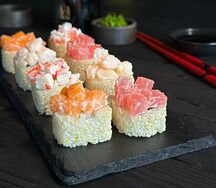 Киото