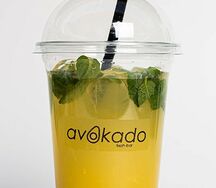 Цитрусовый