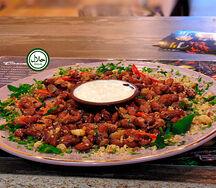 Салат Лобио