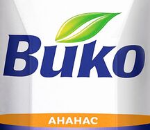 Сок Вико (ананас)
