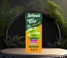 Добрый Яблоко