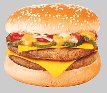 Двойной Классик 