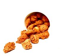 Крылышки Премьер 25шт