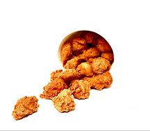 Крылышки Острые 25шт