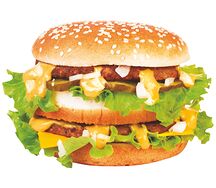 Клаб Бургер