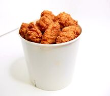 Крылышки Острые 12шт