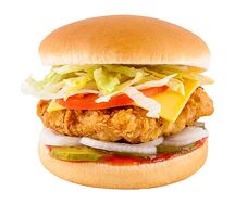 Чикен дэ люкс