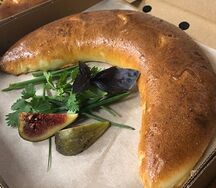 Хачапури по-гурийски