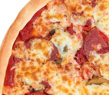 Пицца Фирменная