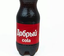 Добрый cola