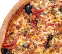 Пицца Вегетарианская