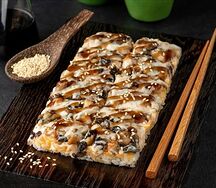 Японская Пицца с угрем