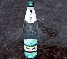 Боржоми
