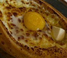 Хачапури по-аджарски