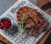 Рибай из мраморной говядины