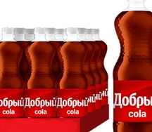 Добрый Кола
