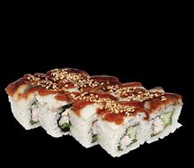 Атуди маки ролл