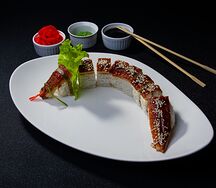 Королевский дракон